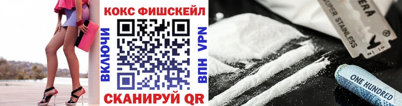Названия наркотиков Карабулак Кокаин  Alpha-PVP  Гашиш 