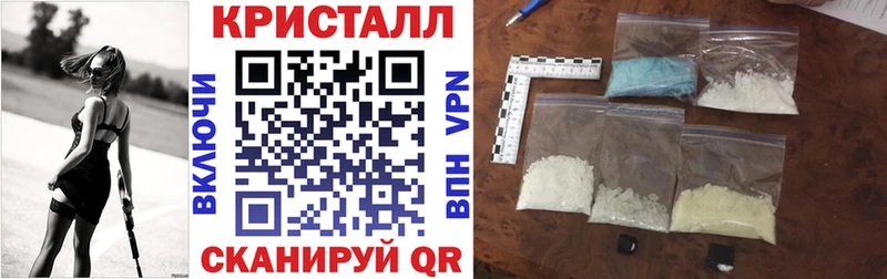 АМФЕТАМИН 98%  ссылка на мегу онион  Карабулак  купить  цена 