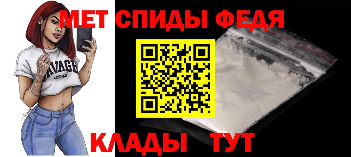 Карабулак  Cocaine  Вход с VPN  ГАШ  Мефедрон   ЭКСТАЗИ 
