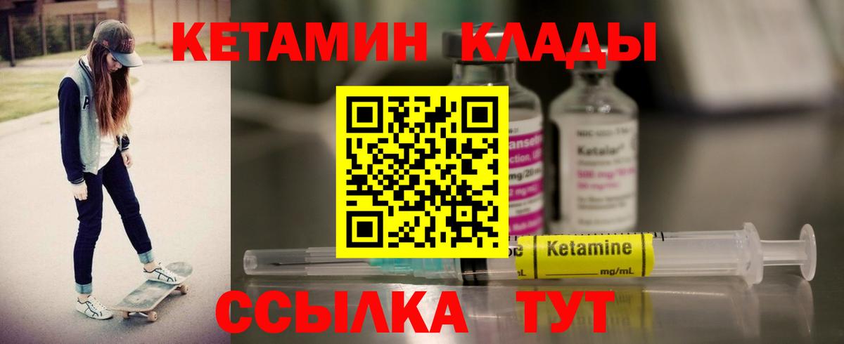 ГАШ Карабулак