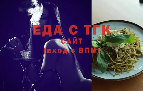твердый Алексин