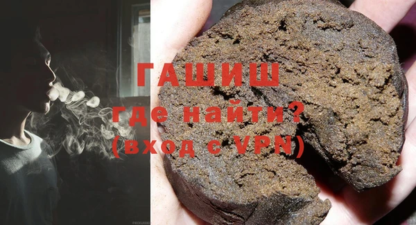 MESCALINE Покров