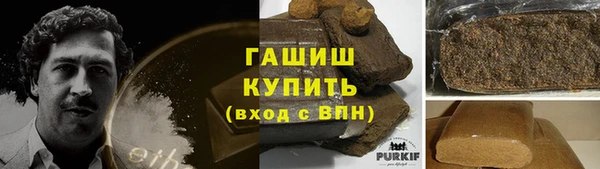 твердый Алексин