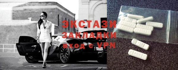 мефедрон мука Алексеевка