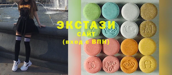 мефедрон мука Алексеевка