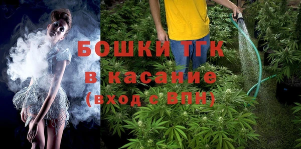 мефедрон мука Алексеевка