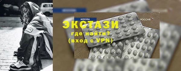 прущая мука Алзамай