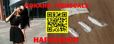 ГАЛЛЮЦИНОГЕННЫЕ ГРИБЫ Пушкино