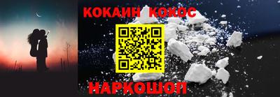 ГАЛЛЮЦИНОГЕННЫЕ ГРИБЫ Пушкино