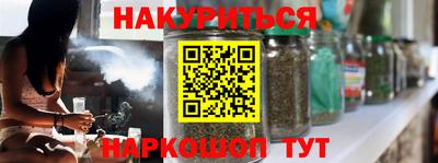 ГАЛЛЮЦИНОГЕННЫЕ ГРИБЫ Пушкино