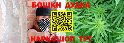 спайс Пыть-Ях