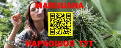 ГАЛЛЮЦИНОГЕННЫЕ ГРИБЫ Пушкино