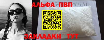ГАЛЛЮЦИНОГЕННЫЕ ГРИБЫ Пушкино