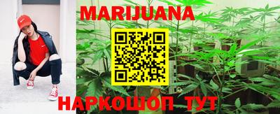 ГАЛЛЮЦИНОГЕННЫЕ ГРИБЫ Пушкино