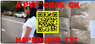 каннабис Первоуральск