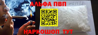 ГАЛЛЮЦИНОГЕННЫЕ ГРИБЫ Пушкино