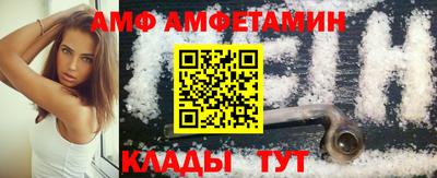 ГАЛЛЮЦИНОГЕННЫЕ ГРИБЫ Пушкино