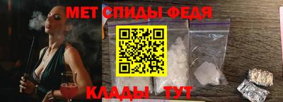 ГАЛЛЮЦИНОГЕННЫЕ ГРИБЫ Пушкино