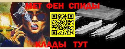 трава Пенза