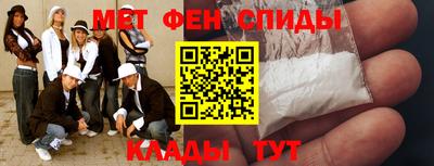 ГАЛЛЮЦИНОГЕННЫЕ ГРИБЫ Пушкино