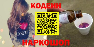 ГАЛЛЮЦИНОГЕННЫЕ ГРИБЫ Пушкино