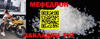 ГАЛЛЮЦИНОГЕННЫЕ ГРИБЫ Пушкино